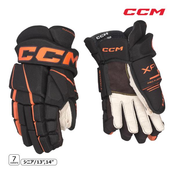 CCM グローブ タックス XF80 シニア アイスホッケー