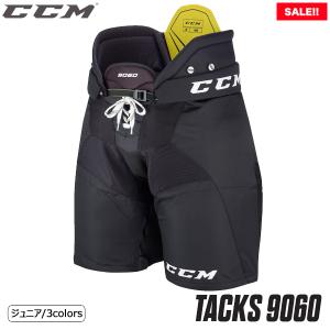 CCM パンツ タックス 9060 ジュニア アイスホッケー SALE!!