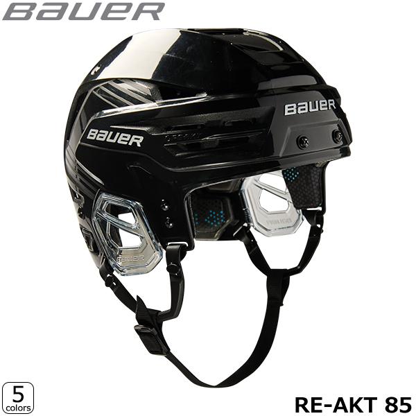 BAUER ヘルメット リアクト 85 アイスホッケー