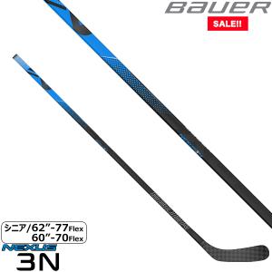 BAUER ワンピーススティック S21 ネクサス 3N シニア アイスホッケー