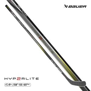 BAUER ワンピーススティック S23 ベイパー ハイパーライト2 インター アイスホッケー｜kosugi-skate