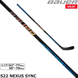 BAUER ワンピーススティック S22 ネクサス SYNC シニア アイスホッケー SALE!!｜kosugi-skate