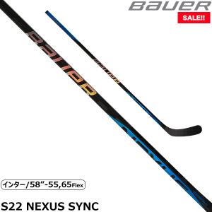 BAUER ワンピーススティック S22 ネクサス SYNC インター アイスホッケー SALE!!｜kosugi-skate