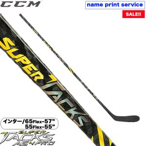 CCM ワンピーススティック スーパータックス AS4 PRO インター