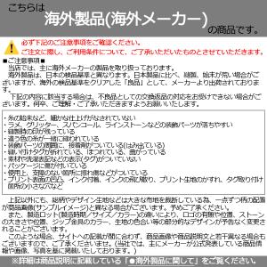 XAMAS エッジカバー ブレードカバー ラッ...の詳細画像2