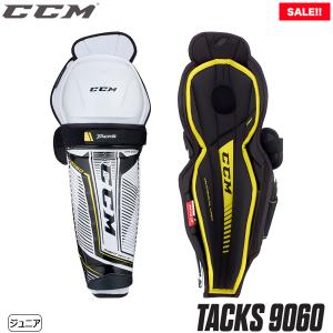 CCM レガード タックス 9060 ジュニア アイスホッケー SALE!!