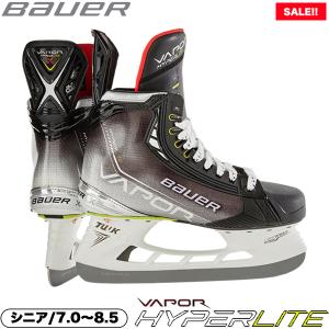 BAUER スケート靴 S21 TIベイパー ハイパーライト シニア
