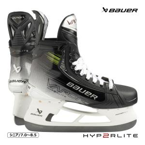 BAUER スケート靴 S23 TIベイパー ハイパーライト2 シニア アイスホッケー｜kosugi-skate