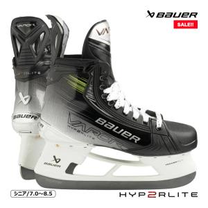 BAUER スケート靴 S23 TIベイパー ハイパーライト2 シニア アイスホッケー｜kosugi-skate