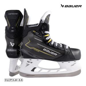 BAUER(バウアー) X-LS シニア [アイスホッケースケート靴 BAUER(バウアー) X-LS シニア [アイスホッケースケート靴