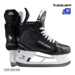 BAUER（バウアー) VAPOR X500 S17 （ベイパー エックス500 S17