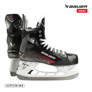 BAUER スケート靴 S23 ベイパー X3 シニア アイスホッケー｜スケート靴・用品の小杉スケート