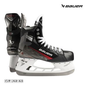 BAUER スケート靴 S23 ベイパー X3 インター アイスホッケー｜kosugi-skate