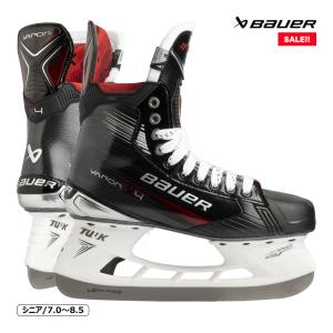 BAUER スケート靴 S23 ベイパー X4 シニア アイスホッケー｜kosugi-skate