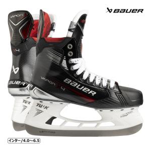 BAUER スケート靴 S23 ベイパー X4 インター アイスホッケー｜kosugi-skate