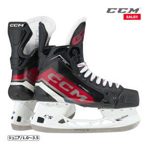 CCM スケート靴 ジェットスピード FT670 ジュニア アイスホッケー｜kosugi-skate