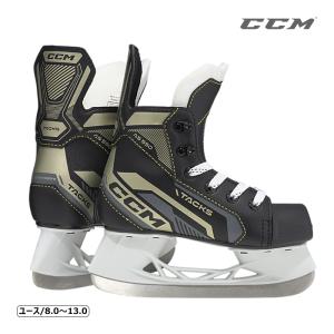 CCM スケート靴 タックス AS-550 ユース アイスホッケー｜kosugi-skate