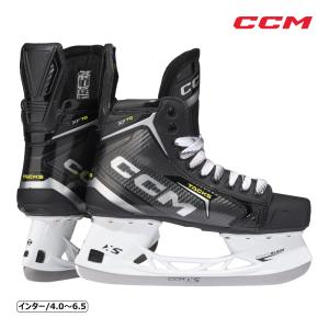 CCM スケート靴 ジェットスピード FT880 インター アイスホッケー