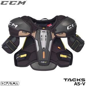 CCM ショルダー タックス AS-V シニア アイスホッケー :spccmas5