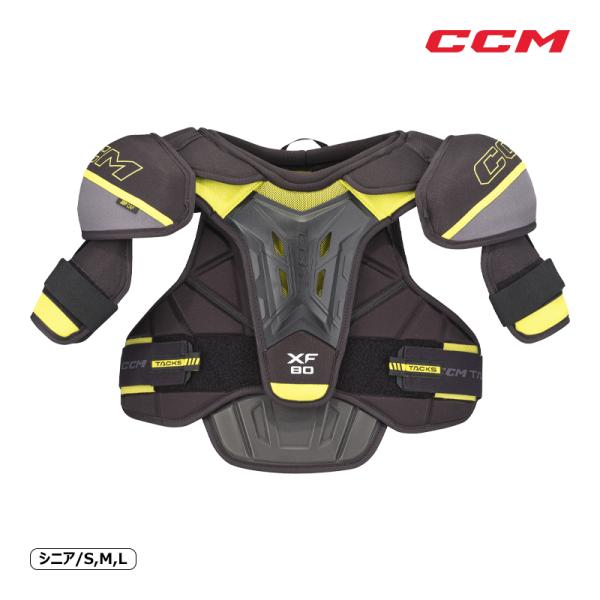 CCM ショルダー タックス XF80 シニア アイスホッケー