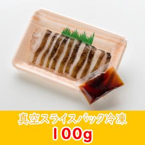 お試し 同梱に 高知 珍味 うつぼのたたき 1...の詳細画像1