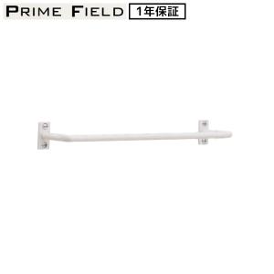 KAWAJUN カワジュン タオルレール SC-041-XC : 京都E-JIRO商店 - 通販