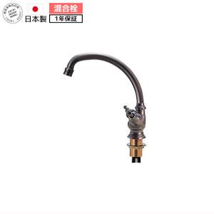 essence 手洗器用水栓 蛇口 立豆栓 単水栓 立水栓トイレ エッセンス