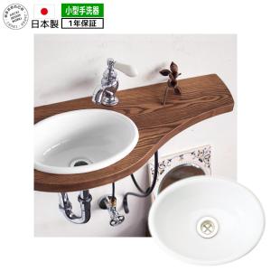 JOMOWN限定排水セット付き大型 洗面ボウル おしゃれ 洗面ボール JOMOWN限定排水セット付き大型 洗面ボウル おしゃれ 洗面ボール