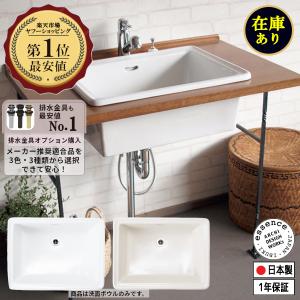 TOTO 洗面器 TOTO MR710 クリスタルボウルのみ カウンター式洗面器