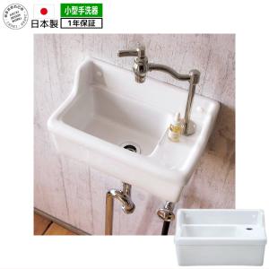 LUYI 大型 洗面ボウル 洗面台 手洗いボウル 洗面器セット LUYI 大型 洗面ボウル 洗面台 手洗いボウル 洗面器セット