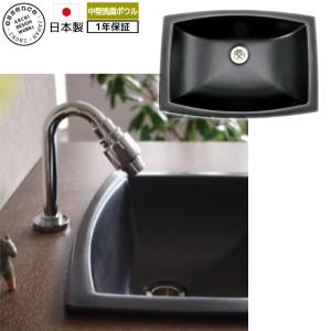 おしゃれな洗面ボウル 手洗器の高価買取価格
