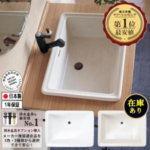 TOTO 洗面器 TOTO LS716 ベッセル式洗面器のみ カウンター式洗面