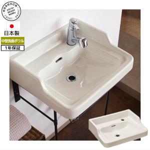 essence 手洗い 洗面ボウル 洗面所 おしゃれ ペデスタルシンク 手洗器