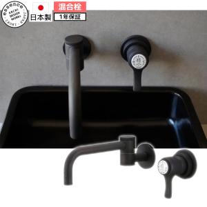 ハンスグローエ【31815004】フォーカス シングルレバーハイスパウト