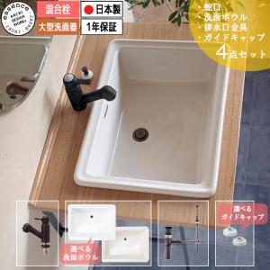 3000円OFFクーポン】多機能 おしゃれ鏡 陶器 陶器製ボウル 家庭 3000円OFFクーポン】多機能 おしゃれ鏡 陶器 陶器製ボウル 家庭