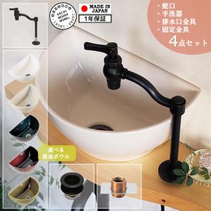 LIXIL（リクシル） LIXIL・INAX(リクシル・イナックス) 電気温水器専用