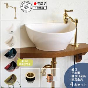 Panasonic（パナソニック） 水栓金具 ラウンドネック水栓 一般地仕様
