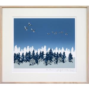 元永定正 「 だえんのまわりのかたちたち 」 シルクスクリーン 版画