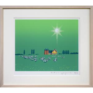 北岡 文雄「小春日の漁村（銚子）」木版画・限定サイン入□日本版画