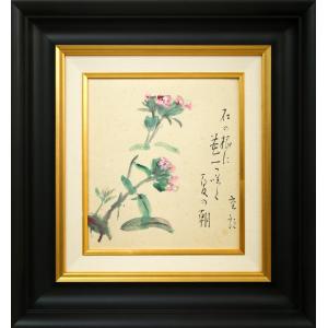池田 秀郎「静物」油絵・F6号□象元会会員□花やバイオリン等の静物画