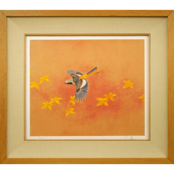 上村　淳之「秋寂（熊野古道尉鶲）」リトグラフ・限定サイン入■文化勲章■鳥を愛し、数百種を飼育■松園・...