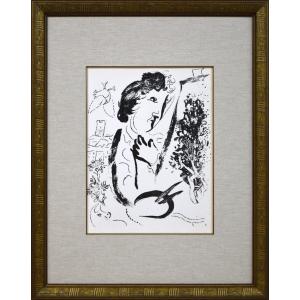 掛軸 狩野山楽「 四季花鳥図、紋織掛軸 」1000 掛軸 狩野山楽「 四季花鳥図、紋織掛軸 」1000