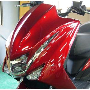 MAJESTY S(マジェスティＳ) ボディマウントミラーセット 楽天市場】JSTC SG52J MAJESTY S マジェスティS ボディマウント