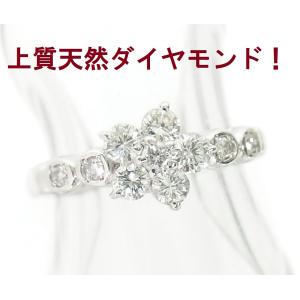 リング プラチナ アウイナイト 0.10ct 11号 : GINZA LoveLove