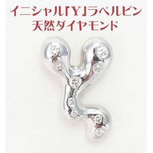 ネクタイピン タイタック プラチナ Pt900 ダイヤモンド 0.349ct (G.VS2