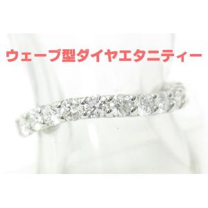 LOUIS VUITTON（ルイ・ヴィトン） ブレスレット・ハート フォーリン