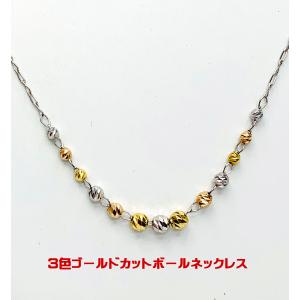 鑑別書付 特価品 あこや本真珠 7.5ー8ミリ ネックレス 卸価格でご奉仕