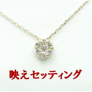 フクロウ ミミズク ダイヤ エメラルド 18金ホワイト製 ブローチ