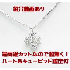 MUST DE CARTIER カルティエ ロゴ カフス・タイピンセット ゴールド