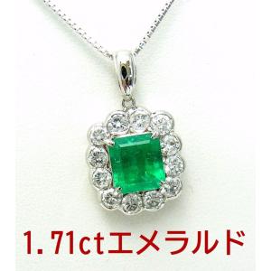 pt900 プラチナ ダイヤモンド ダイヤ ネックレス ペンダント カラー